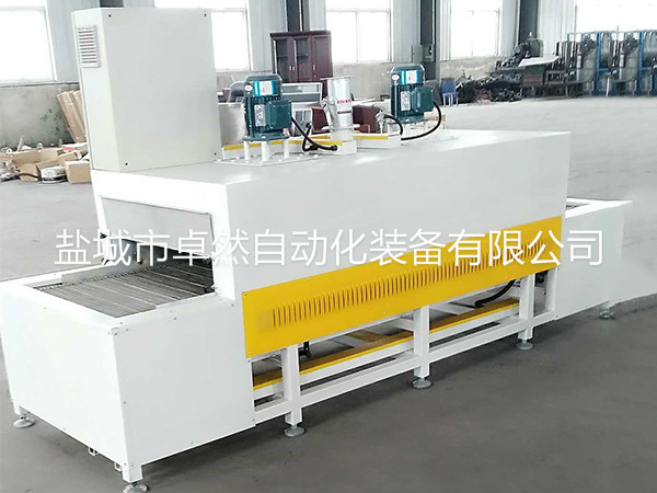 1593846829709400.jpg 2hongdao.jpg