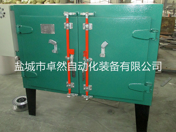 1593847322732646.jpg hongxiang2.jpg